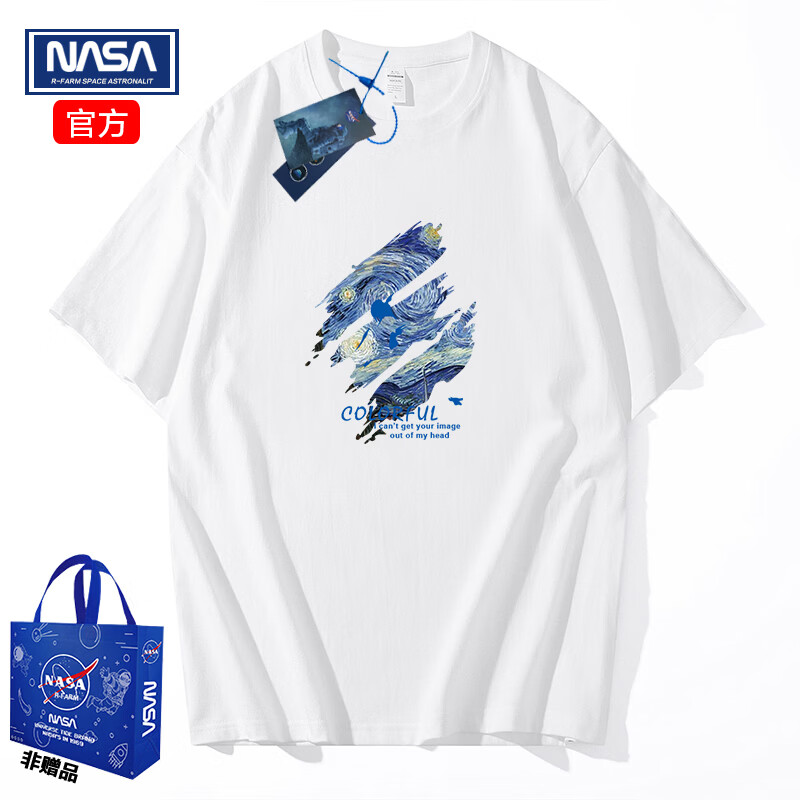NASAR-FARM官方短袖t恤男纯棉100%梵高星空宽松潮重磅落肩t恤情侣联名T恤杉 DLJ8010-白色 S （身高155-160cm、体重80-100斤）