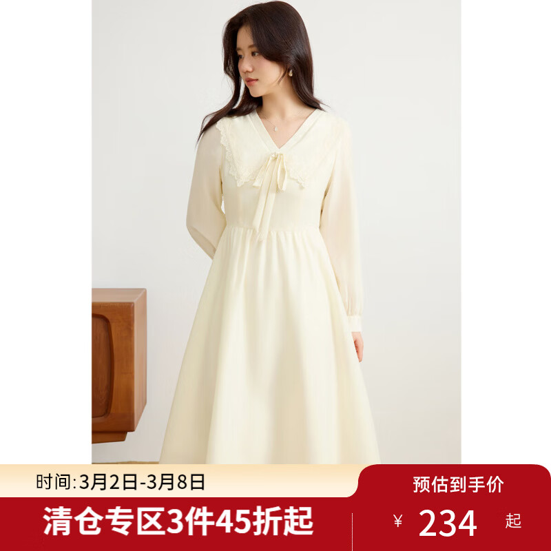 ��������Ůװ��ʽ�������������ȹ2025����������������a�ֳ�ȹ ������ M �����룺1��211.05Ԫ