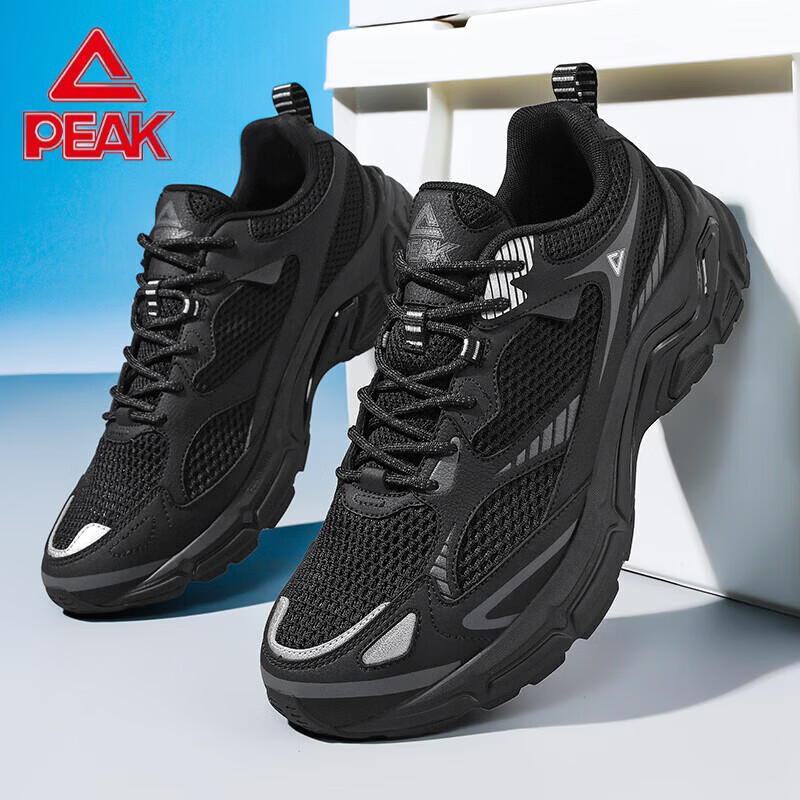 匹克（PEAK）态极跃影跑步鞋夏季透气网面户外缓震男休闲运动老爹鞋 黑色/银色 42