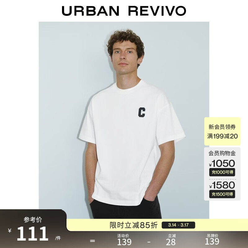 UR2026�ļ��¿���װ��Լ��ɫ��ĸӡ�����ʶ���T��UMM460028+ ���� L 111Ԫ