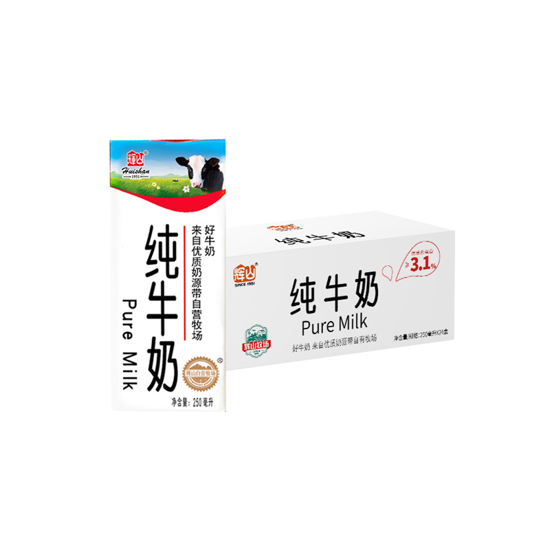 ��ɽ2���»�����ɽ��ţ��250ml*12��/24������Ӫ������̶����ѡ ��2���»���塿��ţ��250mL*24������ 39.7Ԫ