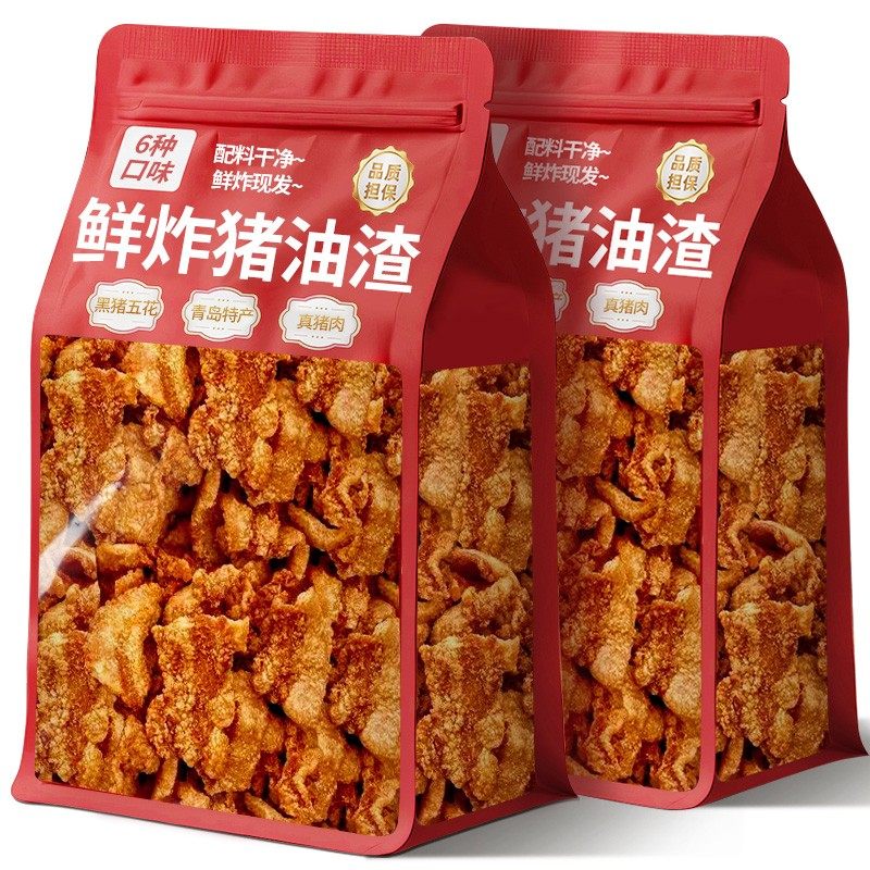 俏美味青岛特产军旺猪油渣香酥脆皮五花肉脂渣肉干肉脯网红下酒休闲零食 香辣+烧烤+原味共300g
