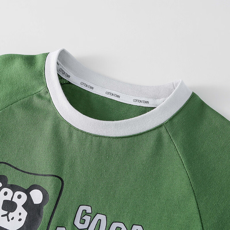 棉花堂【100%棉】棉花堂儿童打底衫春秋上衣女童长袖男童童装宝宝T恤2件 组合一:米白、粉色 140