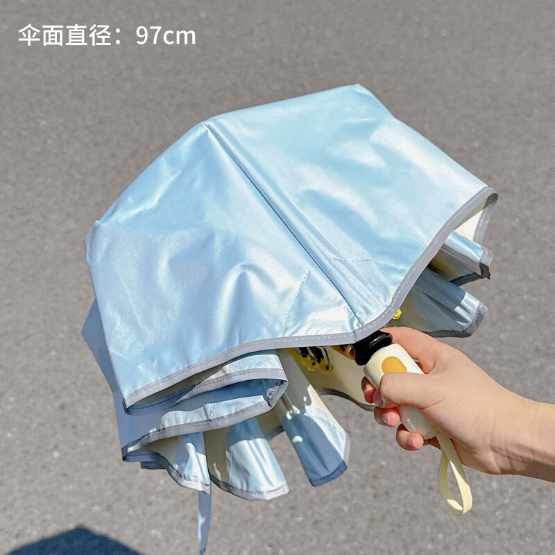 柠本加大加厚加固学生上学专用晴雨两用自动伞节节收雨伞遮阳伞太阳伞 冰岛乌龙蓝/高效防晒彩胶/节节收防回弹/夜间反光条