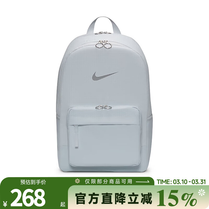 耐克（NIKE）男子背包HERITAGE EUGENE WNTRZD BKPK运动休闲双肩包DN3592-045 DN3592-045 MISC