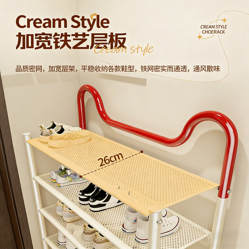 木樽入户门鞋架多层家用门口小窄省空间简易鞋柜宿舍出租房鞋子收纳架 三层50cm白 免安装可折叠