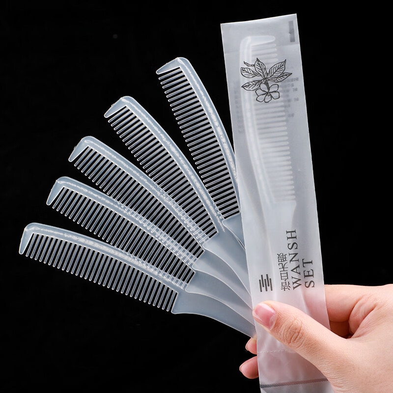 日禾盛唐酒店民宿加厚头梳宾馆家用一次性小梳子家用男女梳子 【50把】长条梳