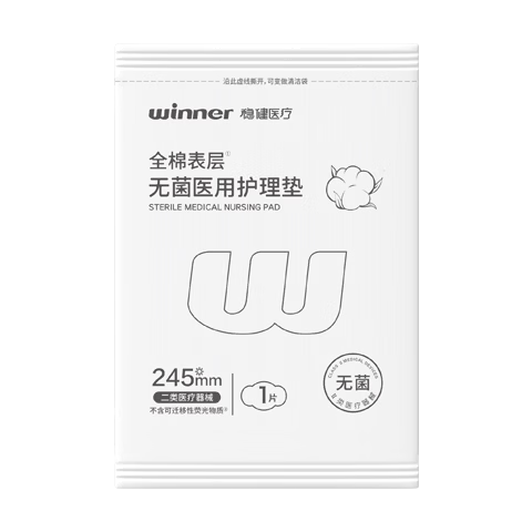 �Ƚ� �޾�ҽ�û����� ȫ�ޱ��� 1Ƭ 245mm ���� 1Ԫ