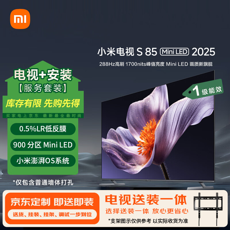 MI/С�� S 85Ӣ�� ���� L85MB-S 4818.74Ԫ