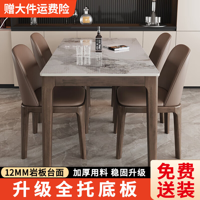 ���ڲ��������Ͳ��� ����ʵľ��ľ�Ұ���������С�����ִ���Լ��ŷ�緹���� ����ɫ�����ΰ������Ұ塿 1.4m +���� 1765.3Ԫ