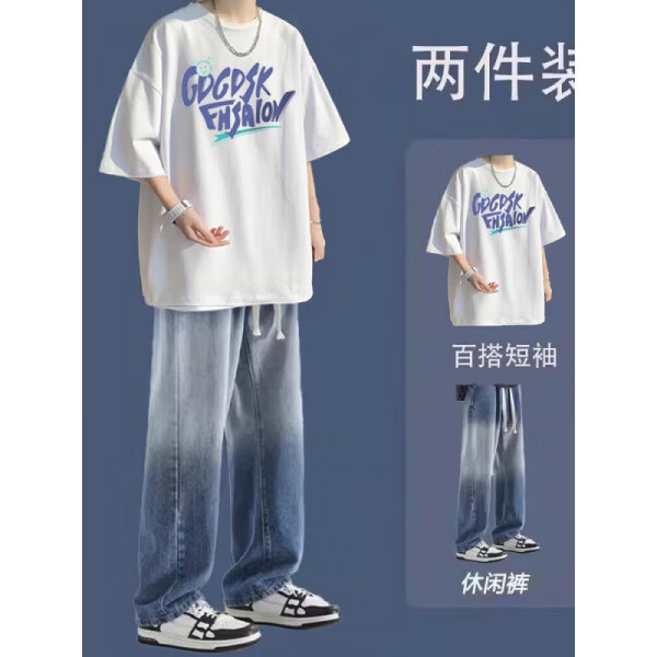 梵姿缇短袖t恤男装套装夏季潮牌宽松百搭两件套ins港风学生短袖体恤上衣 【2件装】短袖白色+蓝色牛仔裤 S