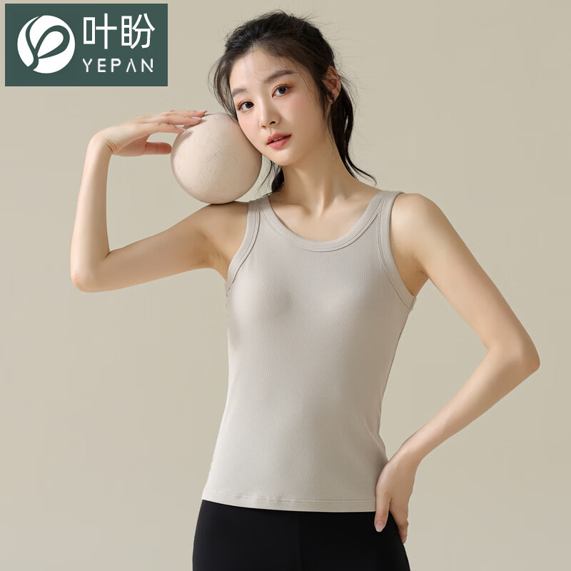 叶盼（yepan）【凉爽】吊带背心女士夏季单件大码胖mm加肥加大可外穿一体式睡衣 21011-红灰 M (160) ：建议80-105斤穿着