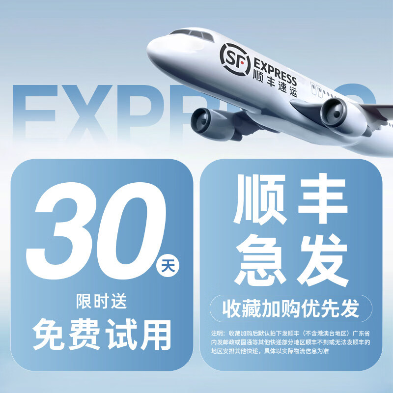 漫兰朵2026新款空调扇制冷家用卧室小型冷风机室内便携式移动小空调电风扇落地静音冷气扇立式宿舍水冷 【至尊AI智能语音款】玄武黑 空间越大冰感越强/母婴净化杀菌/ACN静音无光