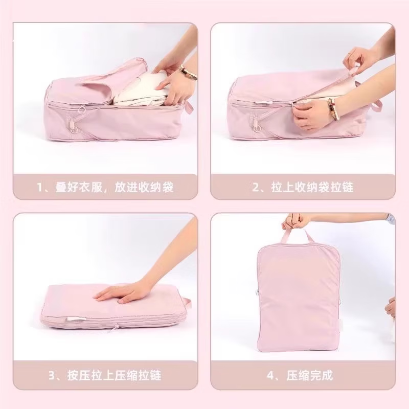 【拍五发六】旅行收纳袋衣物行李箱羽绒服压缩包幼儿园被子整理袋 可水洗无异味 羽绒被收纳袋-灰色中号【约装6斤被子】