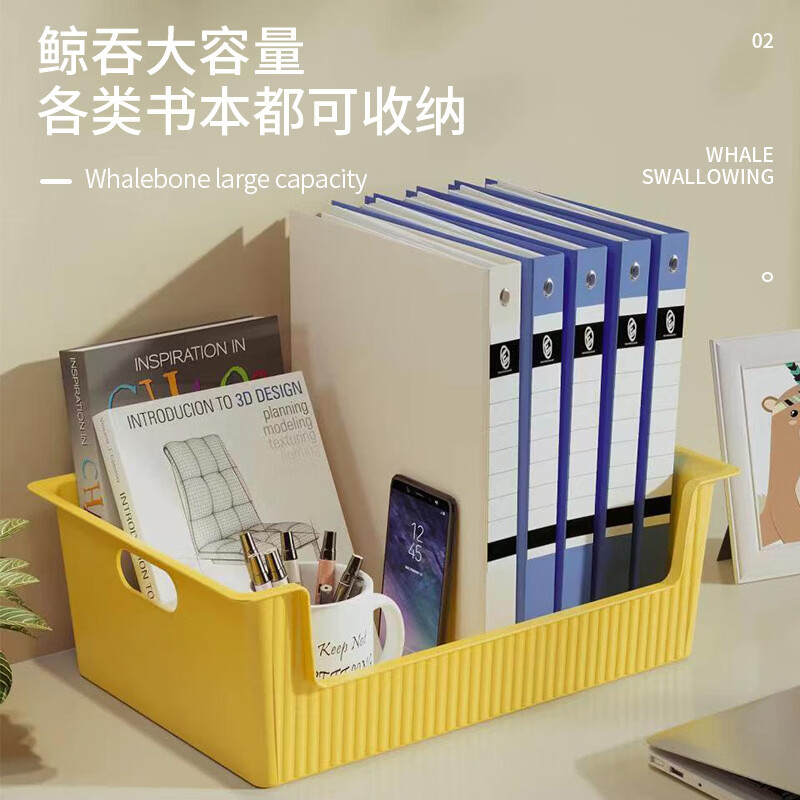 带滑轮书本收纳盒学生宿舍桌下书包收纳箱 抹茶绿大号【无轮】