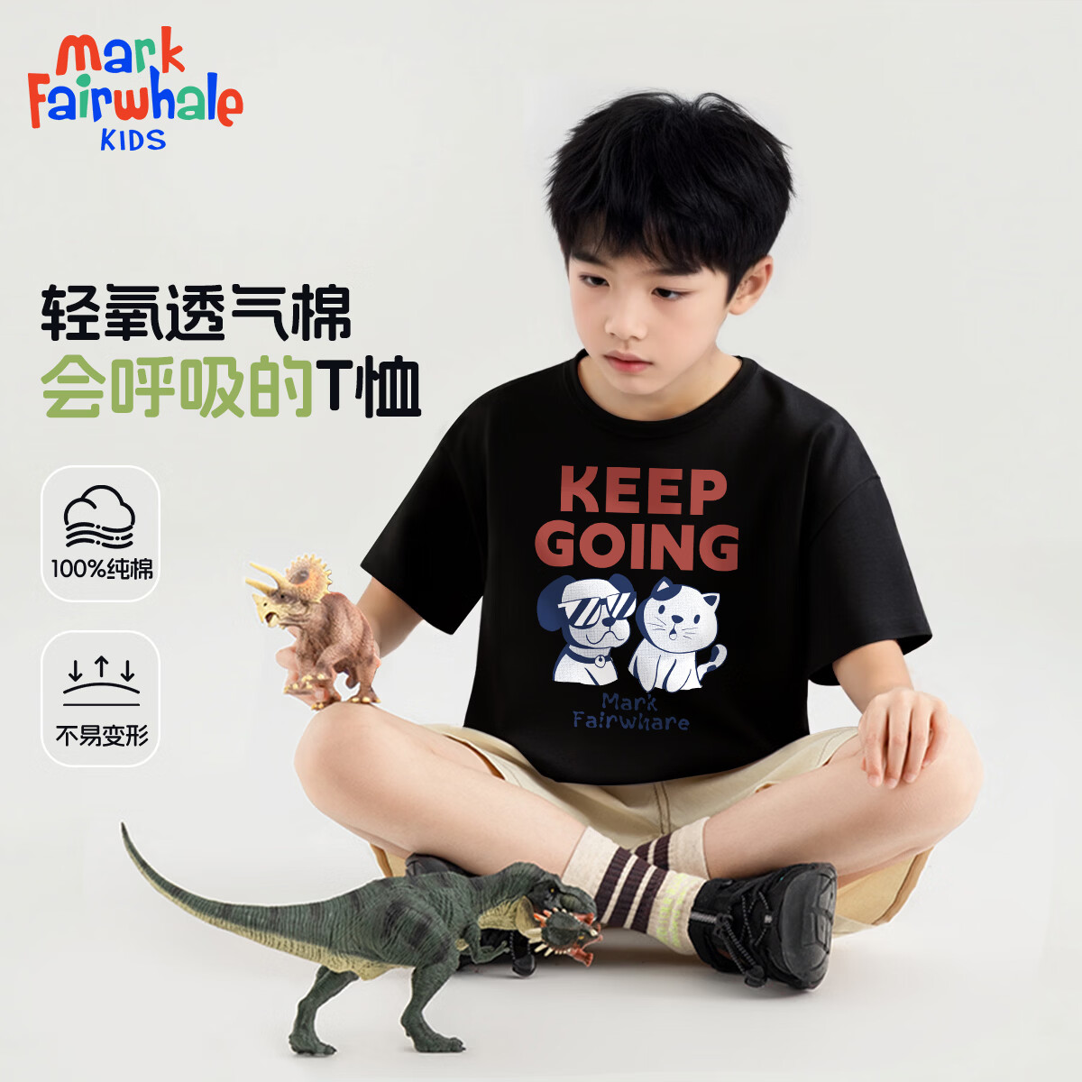 ���˻��ƣ�MARK FAIRWHALE��2026ͯװ�д�ͯ�����괿�޶�����Ůͯ�����˶������׷��ٸ�T�� Mè���Ѻ�ɫ�����޶��䣩 130 19.95Ԫ