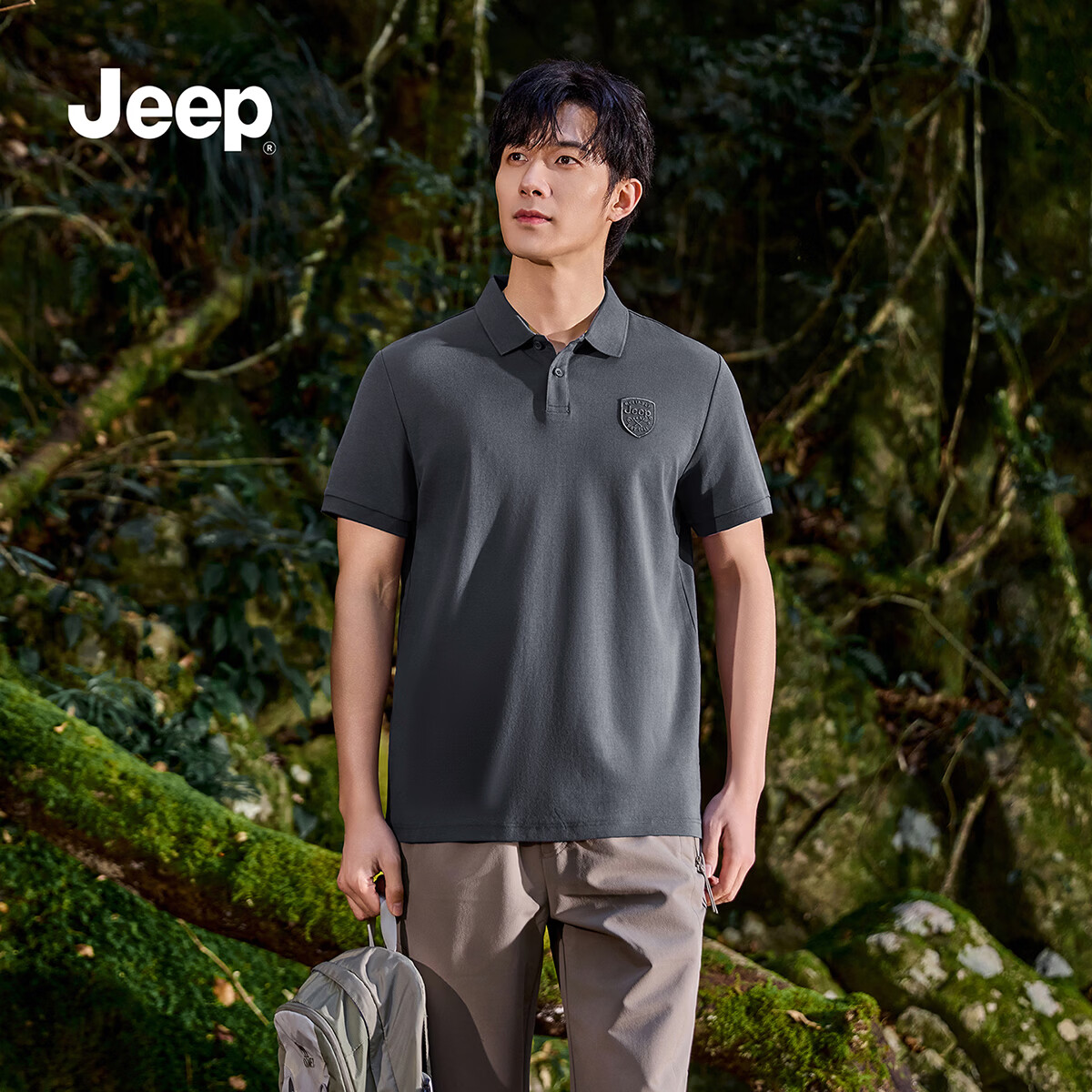 JEEP吉普时尚男装2026年夏季款凉感透气抗菌短袖T恤男Polo商务休闲衫 深灰色 /男女同款 XL