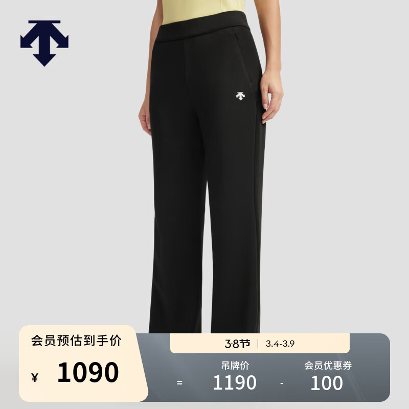 迪桑特（DESCENTE）WOMEN’S TRAINING系列女士针织运动长裤 BK-黑色 L (170/70A)