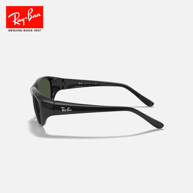 雷朋（RayBan）太阳镜 Jennie同款长方形尼龙窄框墨镜男女款遮阳镜 0RB2016 601-31-明星佩戴款黑色框绿色非偏光镜片