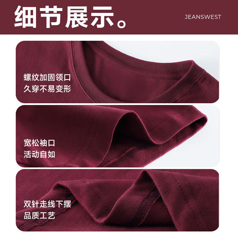 真维斯男装夏季款美式潮流百搭字母多图印花纯棉短袖T恤上衣潮NXP 173BX8黑色2010 L 175/96A