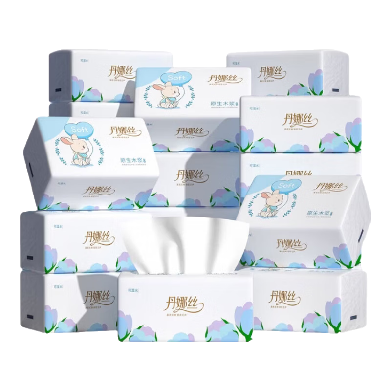 丹娜丝【优等品】抽纸纸巾家用抽纸整箱纸巾抽纸家用餐巾纸擦手纸整箱 5层 400张*10包 优等品