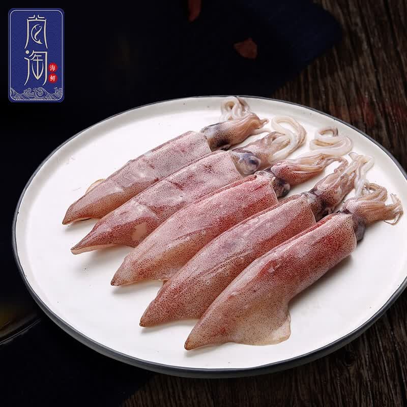 尚淘 东山小管 海鲜新鲜海兔 墨斗鱼 海鲜水产 500g