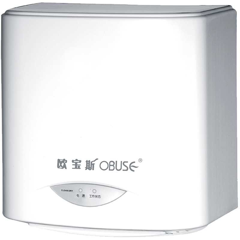 欧宝斯（OBUSE） 欧宝斯全自动感应高速冷热风干手器 挂壁式