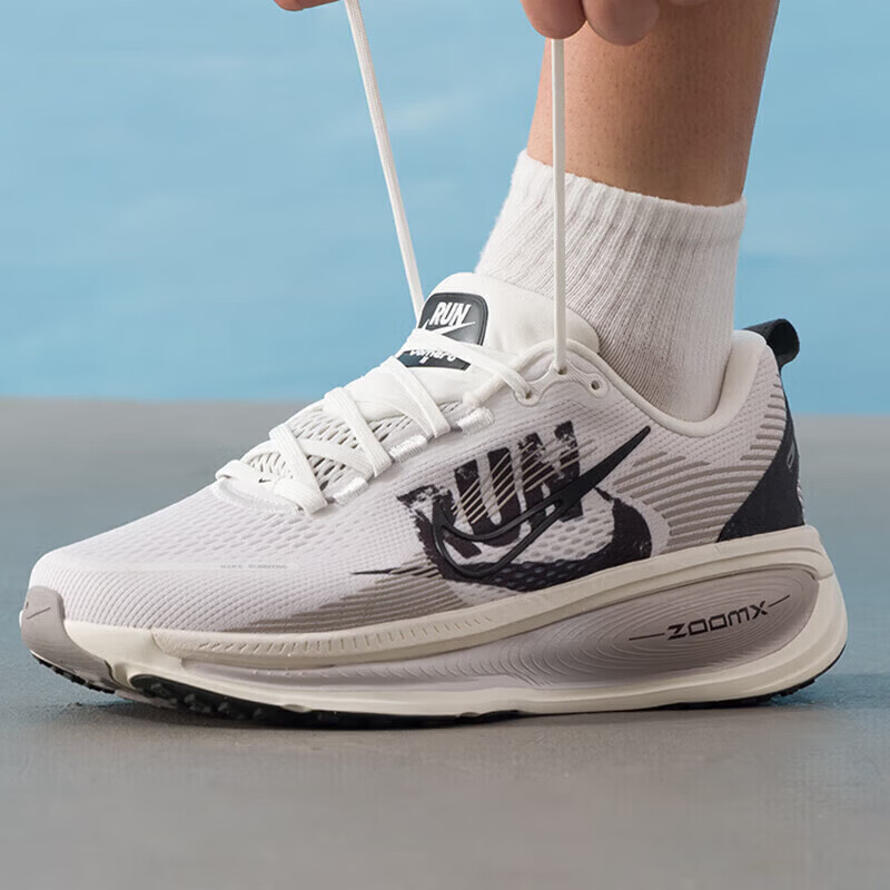 耐克（NIKE）男鞋VOMERO 18 RUN舒适训练跑步鞋IB5726-100 IB5726-100 42