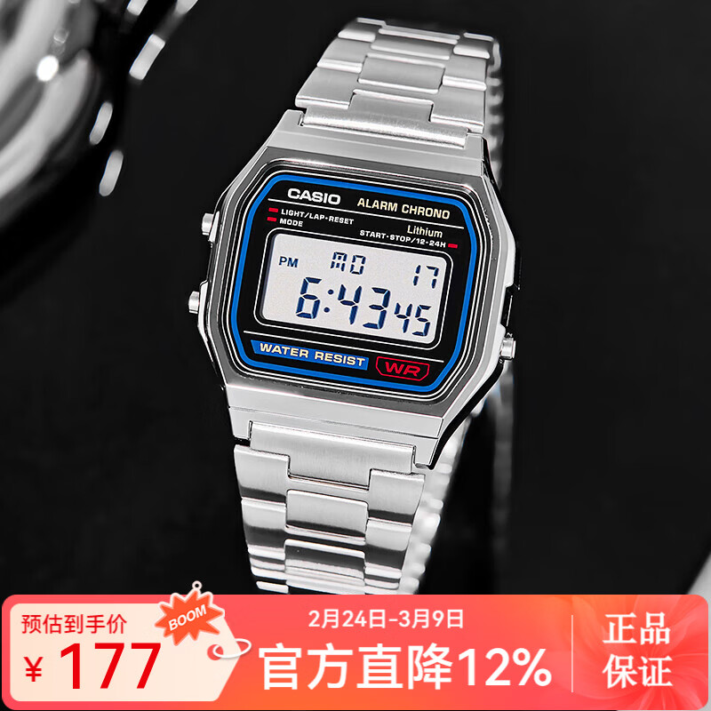 ����ŷ��CASIO���ֱ� С��ͬ�� ���¾��临��С���� ʱ��ѧ����С������˽����� A158WA-1D ��������