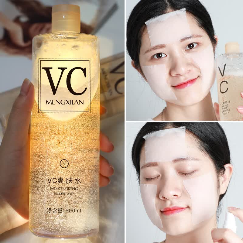 梦希蓝VC爽肤水500ml保湿补水控油靓肤收缩毛孔柔肤水护肤品 500ml梦希蓝VC爽肤水