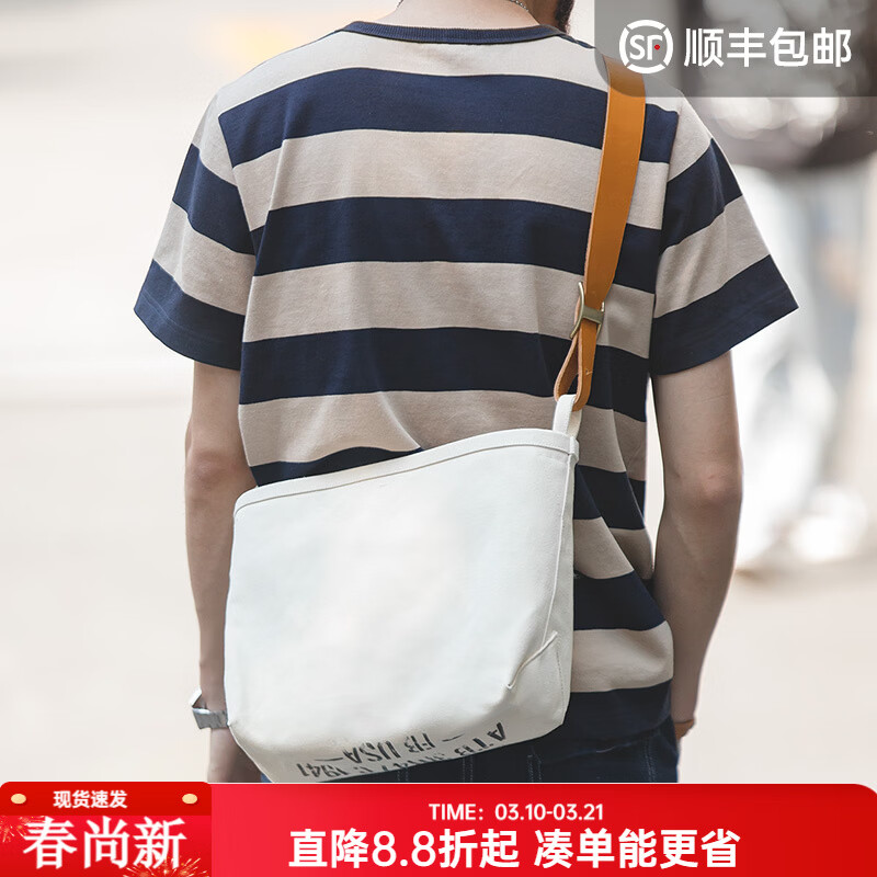 ���ǹ�װ ��ʽ������ĸ����ӡ�����߰�������ߴ�ذ���Լб����� ��ɫ ���� 89.95Ԫ