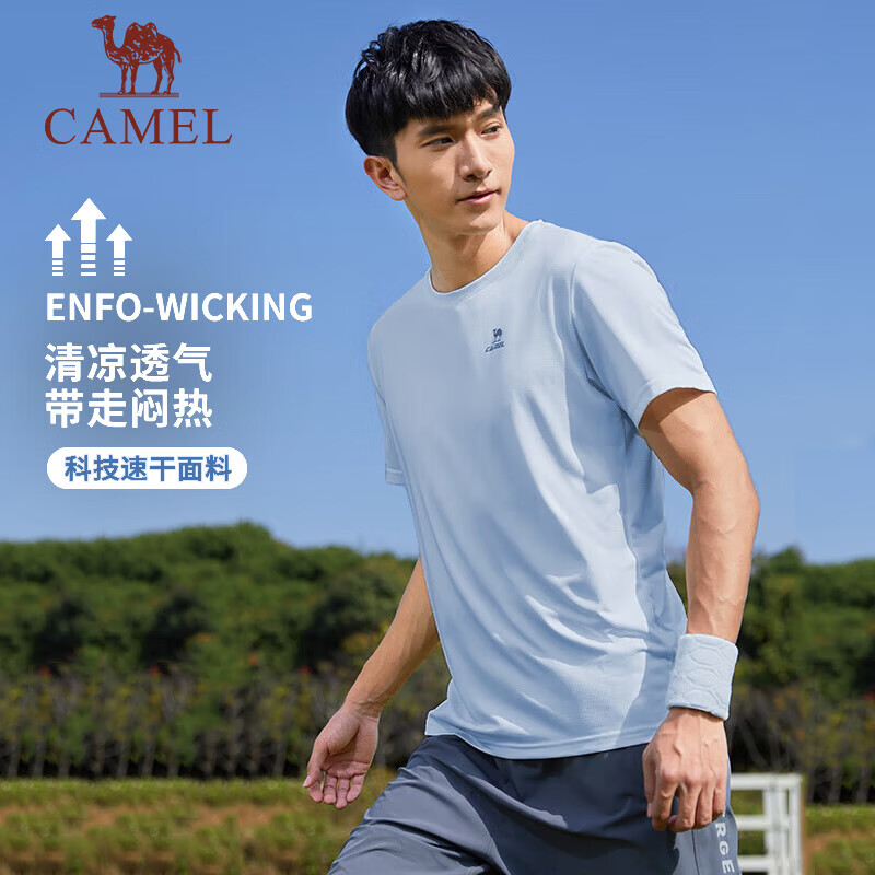 骆驼（CAMEL）运动短袖T恤男速干透气薄款休闲宽松短袖T恤女 J13BAXN002B，迷雾蓝，男 2XL