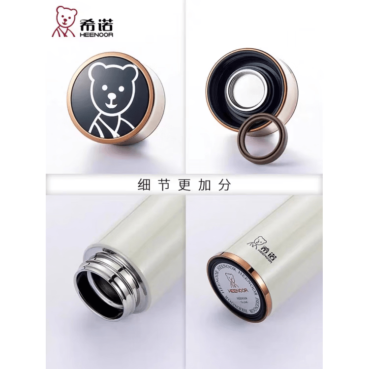 希诺(heenoor)女士保温杯轻奢简约304不锈钢高颜值可携式办公杯子泡茶水杯 5801粉色410毫升无滤网 送杯刷