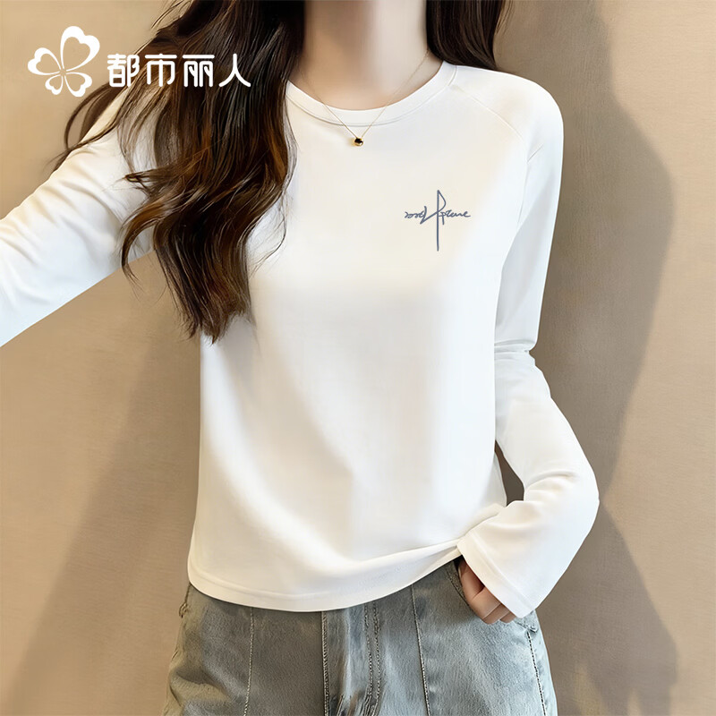 都市丽人冰丝t恤女长袖2026新款夏季女装防晒速干凉感上衣小个子内搭打底