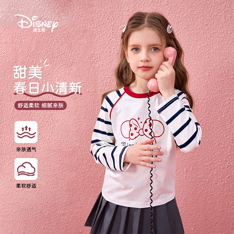 ��ʿ�ᣨDisney��ͯװŮͯ��������ʱ�аٴ�T��2026���¿��д�ͯ���д���ᱡ���� ��ɫ 110 41.9Ԫ