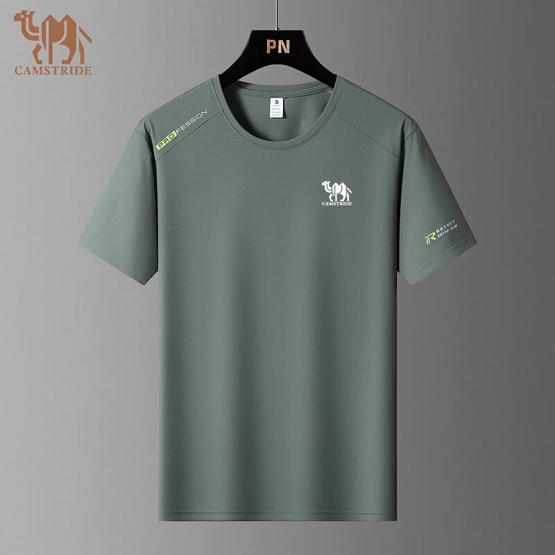 CAMSTRIDE中老年爸爸装夏季冰丝运动T恤透气速干短袖男圆领打底衫体恤 橄榄绿 8XL 【250-280】斤