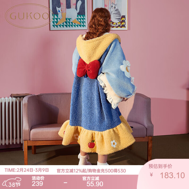 果殼(Gukoo)睡衣女秋冬白雪公主珊瑚絨長款家居服睡袍女 白雪公主睡袍 L