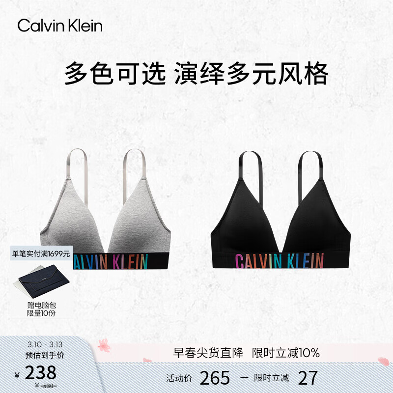 Calvin Klein���¡��ʺ�籩��������Ůck�޸�Ȧ��֧�����Ǳ����� P7A-Ҭ��� S 208Ԫ