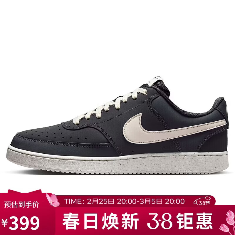 耐克NIKE男子休闲鞋COURT VISION LOW 运动鞋HV8139-003黑色41