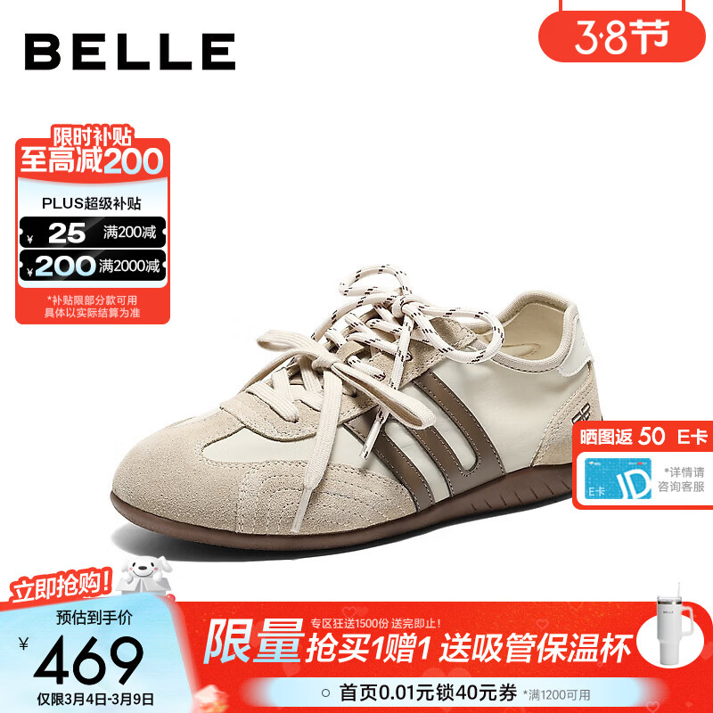 ������Belle�������ͬ���ʽ�ܵ���ѵЬŮ26���¿��̳���������ЬE2L4DԤ�� ��ɫ/��ɫ 37