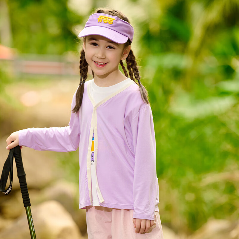 棉花堂（cottontown）【兰精莫代尔】棉花堂童装女童凉感开衫男童夏装空调衫儿童空调服 米色 110 110/56