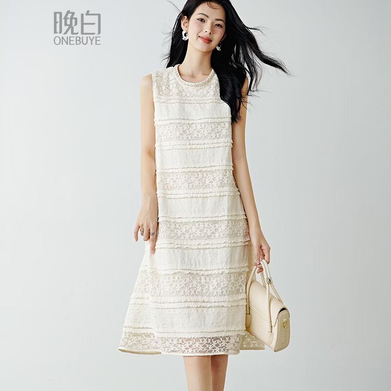 晚白【新品】2026年春款优雅千金风蕾丝裙子时尚钉珠气质无袖连衣裙 浅杏色 M