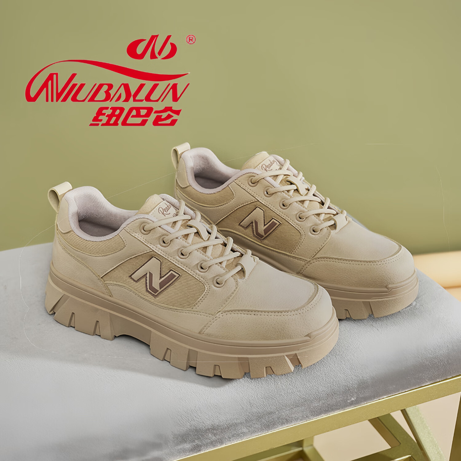 纽巴仑男鞋登山鞋春秋低帮户外鞋徒步登山防滑减震耐磨复古工装潮鞋 驼色 37