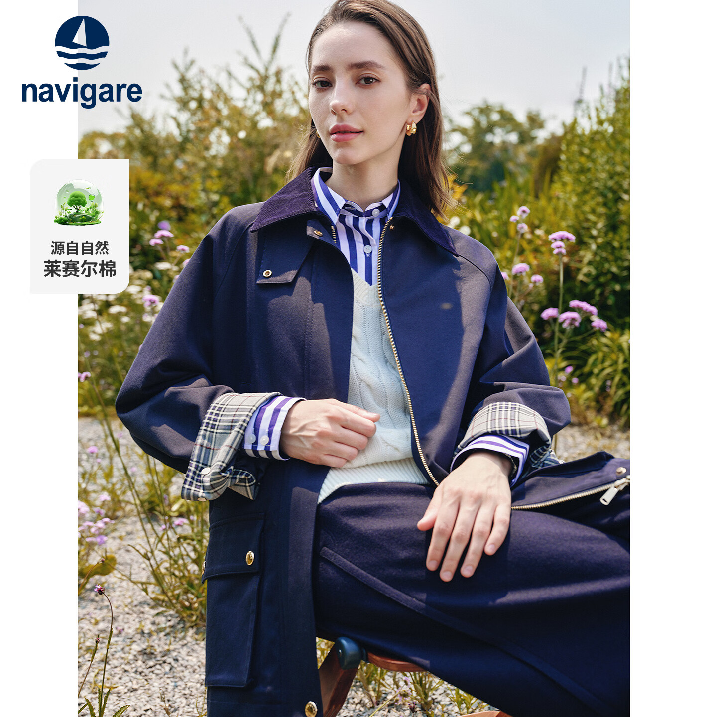 纳维凯尔意大利小帆船25新款中长款风衣女巴恩风翻领工装外套2331545505