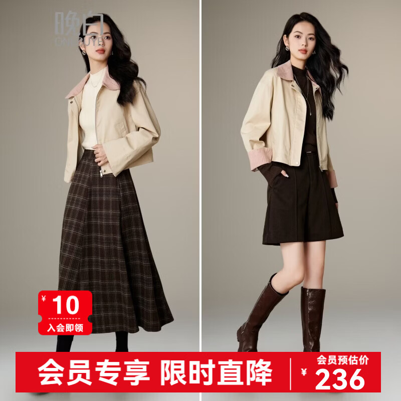 晚白【新品】2026年春款时尚拼接翻领全棉上衣舒适休闲短夹克外套女 浅卡其 M