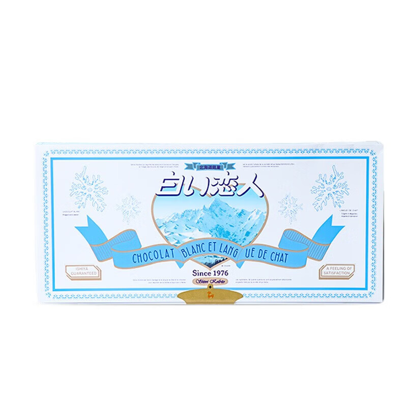 ��ɫ���˱������ձ����ڸ߶��ɿ������ı�����ʳʳƷ���Ů������������� ��ɫ���˱���24ö/�д���264g