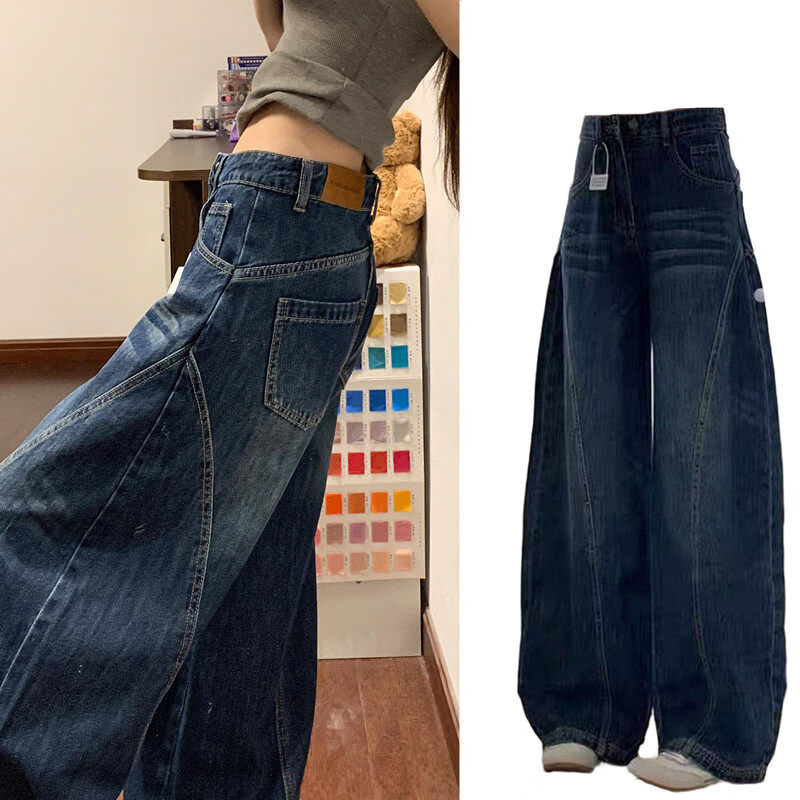 MODX美国覆古廓形弯刀牛仔裤为妇女夏季新风格苦恼水洗立体剪裁阔腿裤 深蓝色高质量高街/覆古/辣妹/美式vibe风/国潮/女生/设 S