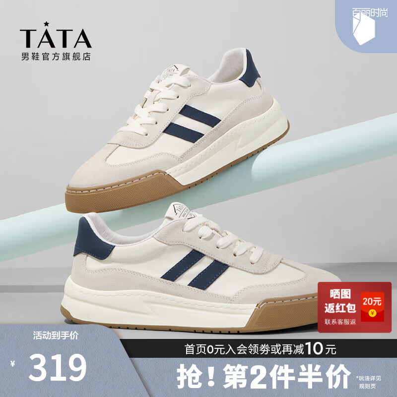 �������к��ײɫ�ٴ��ѵ��Ь������С��Ь�¿�QDR01AM4 ��/��/�� 41 244.55Ԫ