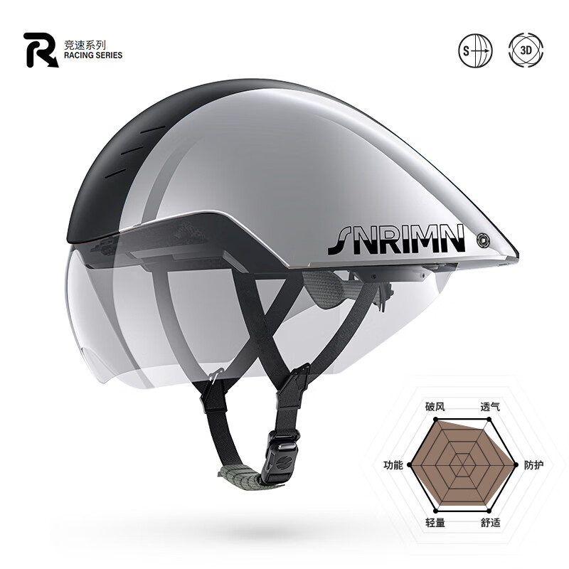 ɭ����TT-86 3D GRID���������ʱ��TT-86������·�����г���Ů����ͷ�� ���� 3D ��͸����ɫ��Ƭ�� M��54-58cm�� 818Ԫ