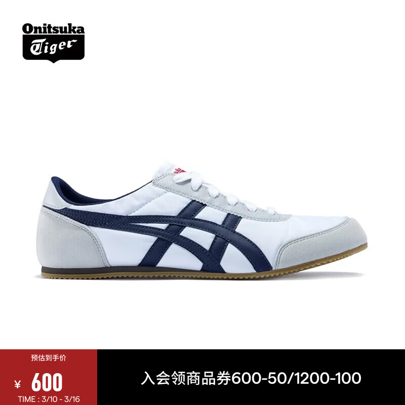 Onitsuka Tiger鬼塚虎男鞋复古舒适轻便 运动休闲鞋女TRACK TRAINER  白色/蓝色 41.5